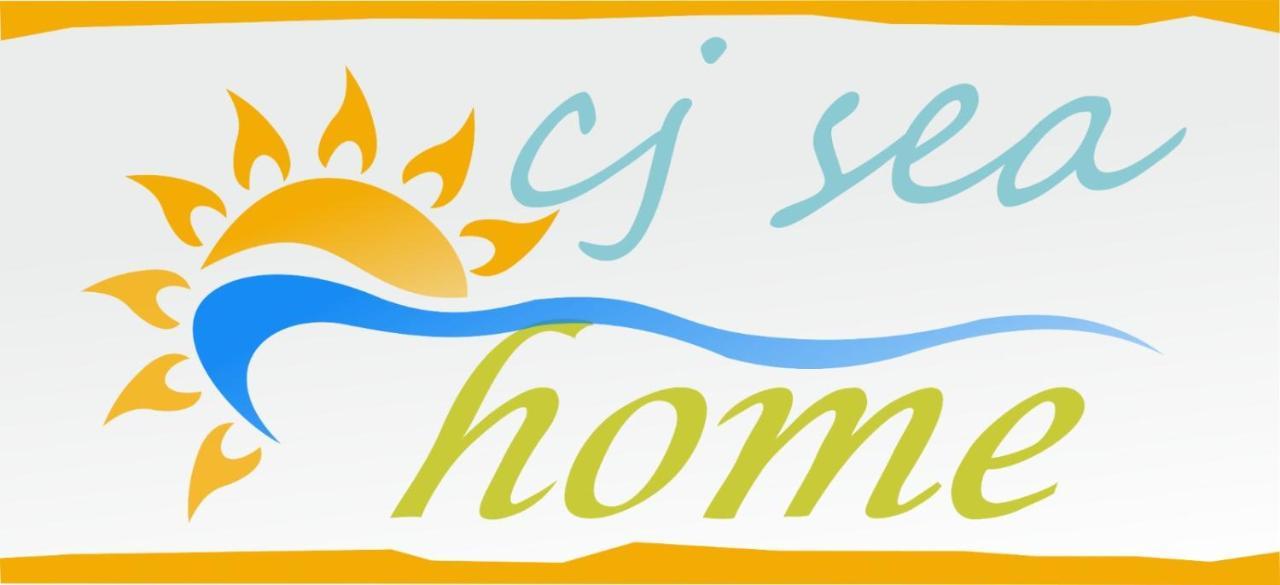 Cj Sea Home Camere Trapani Ngoại thất bức ảnh